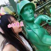 ヒメ日記 2025/07/05 04:52 投稿 水神　里美-KINDAN- KINDAN-禁断-