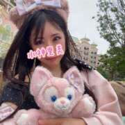 ヒメ日記 2025/07/20 10:47 投稿 水神　里美-KINDAN- KINDAN-禁断-