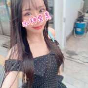 ヒメ日記 2025/07/25 09:13 投稿 水神　里美-KINDAN- KINDAN-禁断-