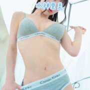 ヒメ日記 2025/08/18 21:45 投稿 水神　里美-KINDAN- KINDAN-禁断-