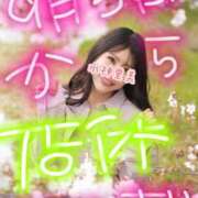 ヒメ日記 2025/08/31 10:49 投稿 水神　里美-KINDAN- KINDAN-禁断-