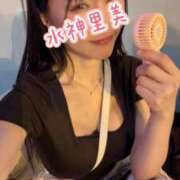 ヒメ日記 2025/09/19 23:57 投稿 水神　里美-KINDAN- KINDAN-禁断-