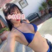 ヒメ日記 2025/09/28 19:16 投稿 水神　里美-KINDAN- KINDAN-禁断-