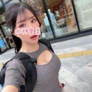 ヒメ日記 2025/09/29 10:41 投稿 水神　里美-KINDAN- KINDAN-禁断-