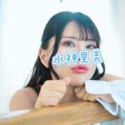 ヒメ日記 2025/10/01 16:02 投稿 水神　里美-KINDAN- KINDAN-禁断-