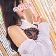 ヒメ日記 2025/10/11 10:37 投稿 水神　里美-KINDAN- KINDAN-禁断-