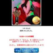 ヒメ日記 2025/10/28 20:43 投稿 水神　里美-KINDAN- KINDAN-禁断-