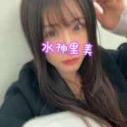 ヒメ日記 2025/11/08 09:45 投稿 水神　里美-KINDAN- KINDAN-禁断-