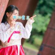 ヒメ日記 2025/11/10 18:59 投稿 水神　里美-KINDAN- KINDAN-禁断-