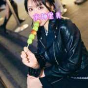 ヒメ日記 2025/11/13 04:37 投稿 水神　里美-KINDAN- KINDAN-禁断-