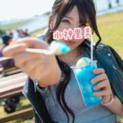 ヒメ日記 2025/12/09 15:29 投稿 水神　里美-KINDAN- KINDAN-禁断-