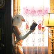 ヒメ日記 2026/03/02 20:31 投稿 水神　里美-KINDAN- KINDAN-禁断-