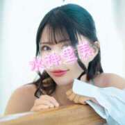 ヒメ日記 2026/03/09 07:01 投稿 水神　里美-KINDAN- KINDAN-禁断-