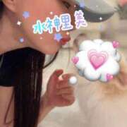 ヒメ日記 2026/03/09 16:01 投稿 水神　里美-KINDAN- KINDAN-禁断-