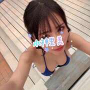 ヒメ日記 2026/03/10 17:01 投稿 水神　里美-KINDAN- KINDAN-禁断-