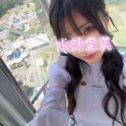 ヒメ日記 2026/03/10 19:01 投稿 水神　里美-KINDAN- KINDAN-禁断-