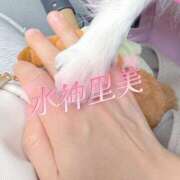 ヒメ日記 2026/03/13 12:32 投稿 水神　里美-KINDAN- KINDAN-禁断-