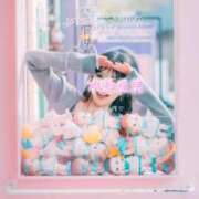 ヒメ日記 2026/03/14 16:00 投稿 水神　里美-KINDAN- KINDAN-禁断-