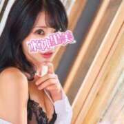 ヒメ日記 2026/03/14 19:00 投稿 水神　里美-KINDAN- KINDAN-禁断-