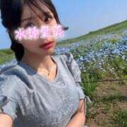 ヒメ日記 2026/03/14 20:01 投稿 水神　里美-KINDAN- KINDAN-禁断-