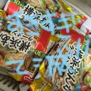 ヒメ日記 2026/03/16 14:01 投稿 水神　里美-KINDAN- KINDAN-禁断-