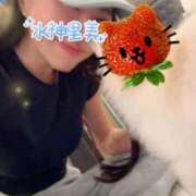 ヒメ日記 2026/03/17 07:03 投稿 水神　里美-KINDAN- KINDAN-禁断-