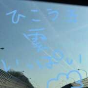 ヒメ日記 2026/03/28 12:06 投稿 水神　里美-KINDAN- KINDAN-禁断-