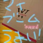 ヒメ日記 2026/03/30 21:31 投稿 水神　里美-KINDAN- KINDAN-禁断-