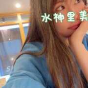 ヒメ日記 2026/03/31 12:05 投稿 水神　里美-KINDAN- KINDAN-禁断-