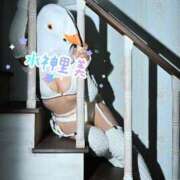 ヒメ日記 2026/04/05 12:48 投稿 水神　里美-KINDAN- KINDAN-禁断-