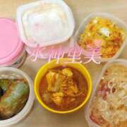 ヒメ日記 2026/04/10 12:05 投稿 水神　里美-KINDAN- KINDAN-禁断-