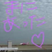 ヒメ日記 2026/04/14 12:03 投稿 水神　里美-KINDAN- KINDAN-禁断-