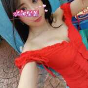 ヒメ日記 2026/04/30 07:03 投稿 水神　里美-KINDAN- KINDAN-禁断-