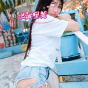 ヒメ日記 2026/05/30 07:05 投稿 水神　里美-KINDAN- KINDAN-禁断-