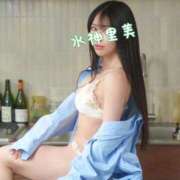 ヒメ日記 2026/06/03 07:03 投稿 水神　里美-KINDAN- KINDAN-禁断-