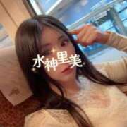 水神　里美-KINDAN- 🐦私に任せて！🐦 KINDAN-禁断-