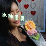 ヒメ日記 2026/06/13 07:03 投稿 水神　里美-KINDAN- KINDAN-禁断-