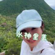 ヒメ日記 2026/06/19 23:14 投稿 水神　里美-KINDAN- KINDAN-禁断-