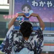 ヒメ日記 2026/08/06 12:03 投稿 水神　里美-KINDAN- KINDAN-禁断-