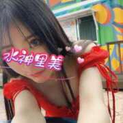 ヒメ日記 2026/09/15 08:48 投稿 水神　里美-KINDAN- KINDAN-禁断-