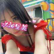 ヒメ日記 2026/10/11 07:01 投稿 水神　里美-KINDAN- KINDAN-禁断-