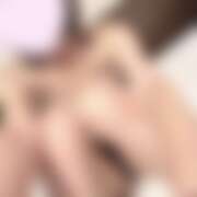 ヒメ日記 2025/11/16 00:36 投稿 おと かりんと渋谷店