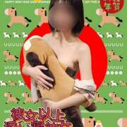 ヒメ日記 2026/03/24 18:30 投稿 おと かりんと渋谷店