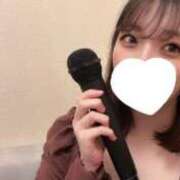 ヒメ日記 2024/12/06 09:25 投稿 めい 新感覚恋活ソープもしも彼女が○○だったら・・・福岡中州本店