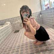 ヒメ日記 2024/12/12 10:00 投稿 めい 新感覚恋活ソープもしも彼女が○○だったら・・・福岡中州本店