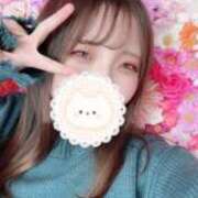 ヒメ日記 2025/03/23 12:41 投稿 めい 新感覚恋活ソープもしも彼女が○○だったら・・・福岡中州本店