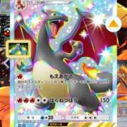 ヒメ日記 2025/04/24 16:00 投稿 めめ マリアージュ熊谷