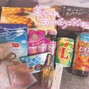 ヒメ日記 2025/06/05 21:20 投稿 めめ マリアージュ熊谷