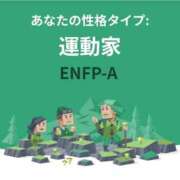 ヒメ日記 2025/08/29 13:20 投稿 めめ マリアージュ熊谷