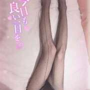 めめ おはぴーす✌️ マリアージュ熊谷